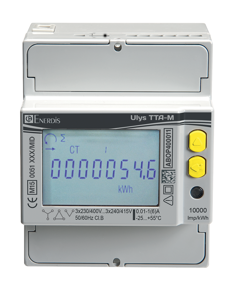 ULYS TTA-M image